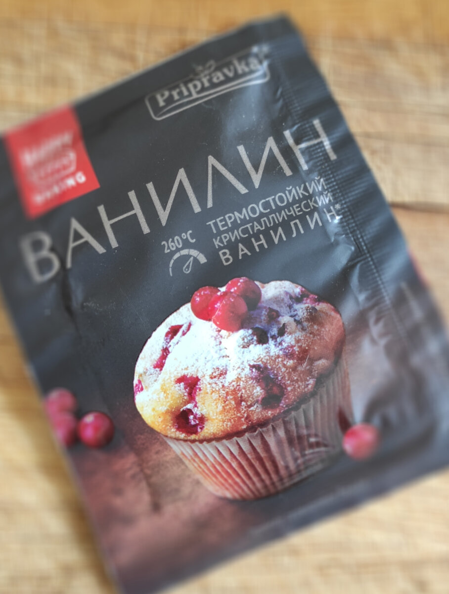 Рецепт идеального бисквита