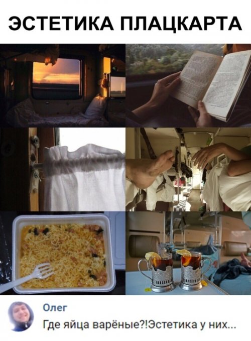 Новый день - новая подборка приколов Новый день - новая подборка приколов