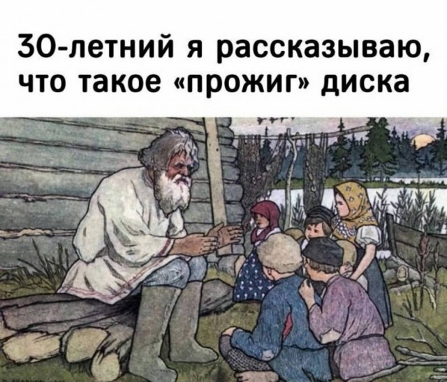Юмор для тех, кто уже повзрослел и понял, что «меньше драм» - это просто отключить уведомления 