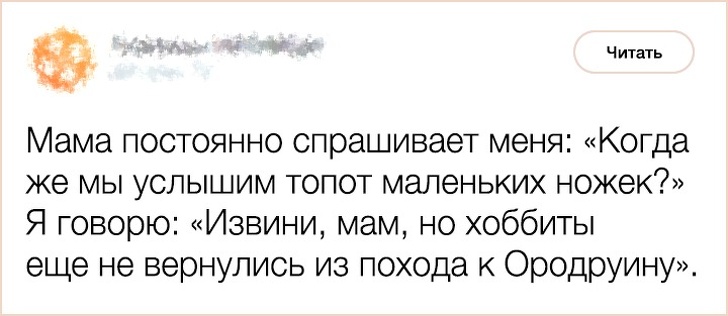 20 доказательств того, что женщины — это лучшее, что случилось с твиттером 