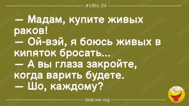 Оптимист - человек, намеревающийся вступить в брак. Пессимист - женатый оптимист Мусорный, великих, титул, рыцаря, мощных, люлей, Чебоксарах12, Ктото, автостопщиков, тогда, говорил, ладится, контакт, водителем, кабину, наполняет, получил, 2003й, тишина, залаяла