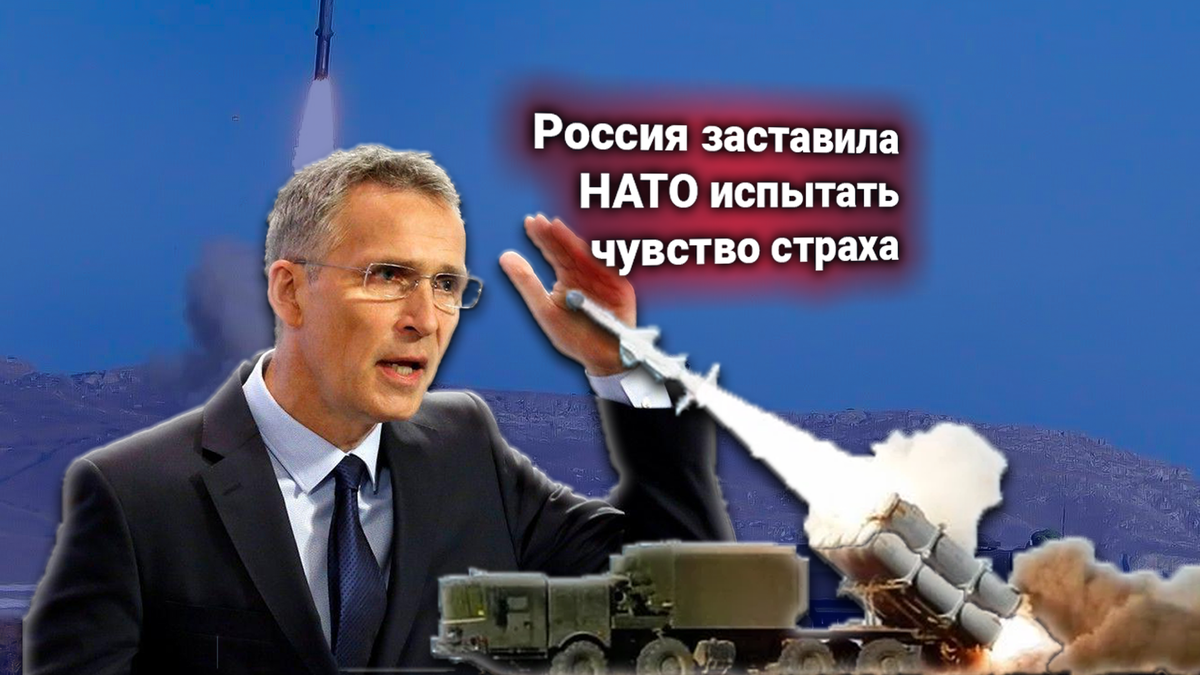 Протест НАТО — Россия «отрезает» альянс от стратегических участков Балтики