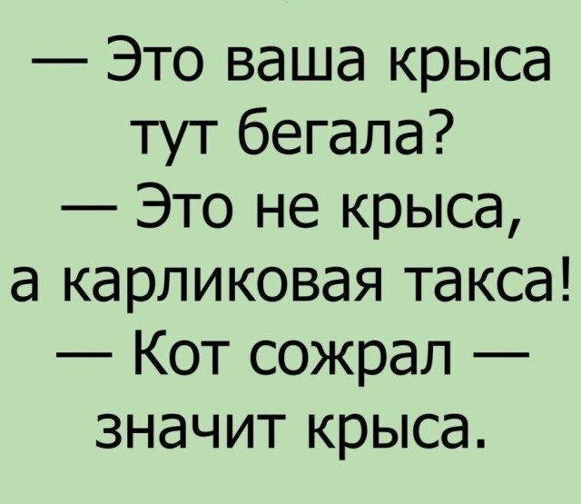 Утрешние юморные картинки Утрешние юморные картинки