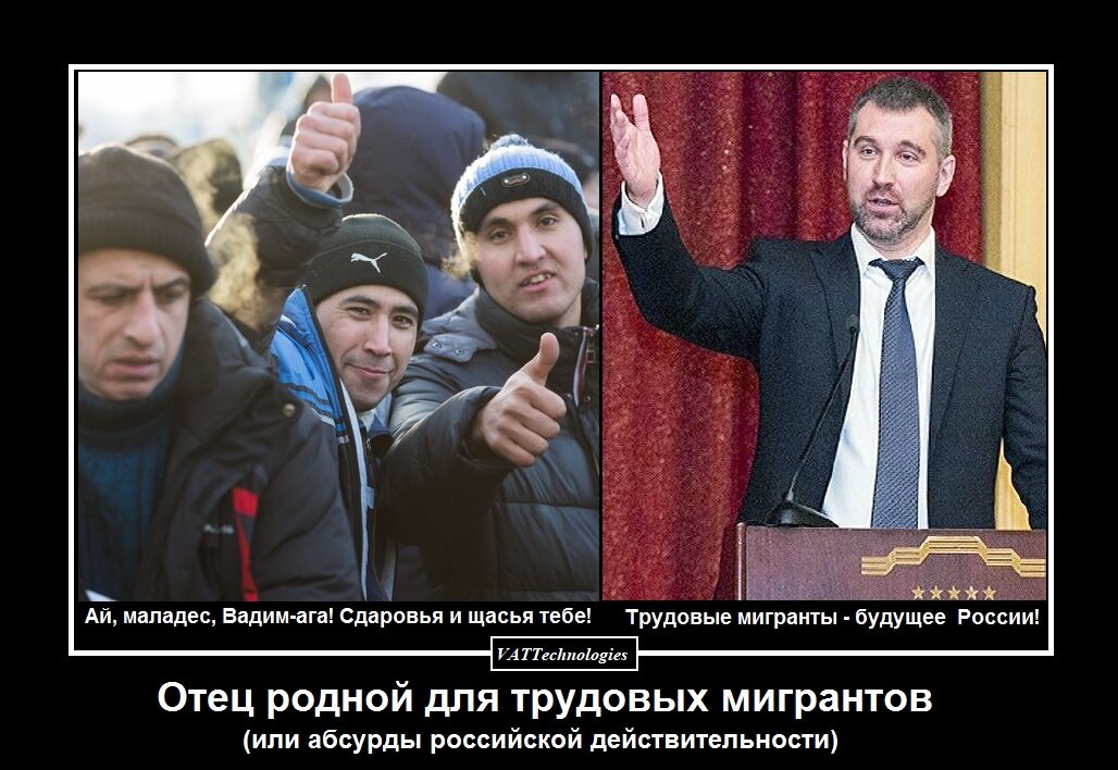 При создании картинки-коллажа использованы фото, свободно взятые в сети Интернет