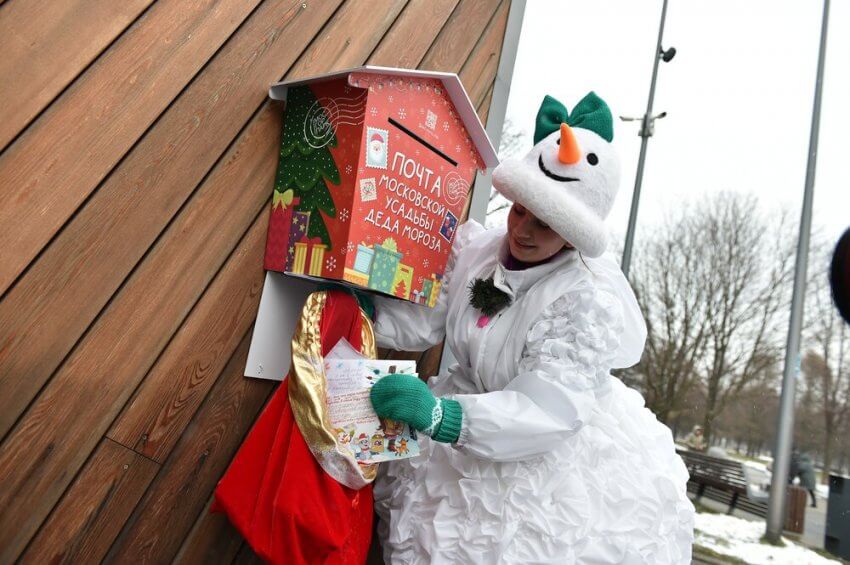 Почта Деда Мороза в парках САО будет работать до конца декабря