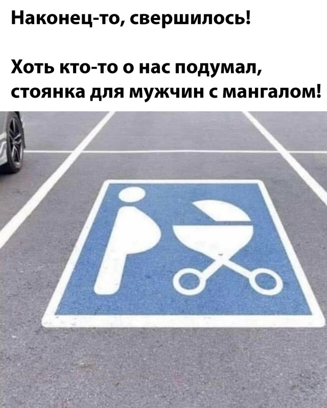 Подборка прикольных картинок Подборка прикольных картинок приколы,смешные картинки,юмор