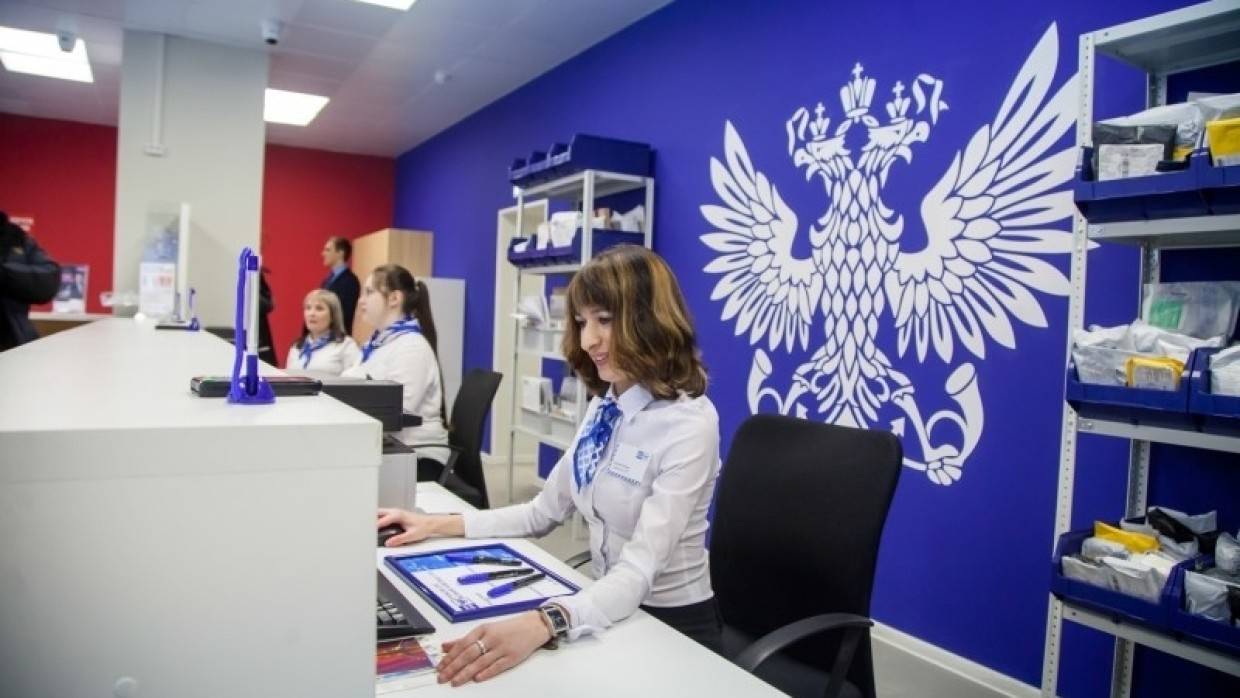 Правительство направит 5 млрд рублей на модернизацию почтовых отделений в селах