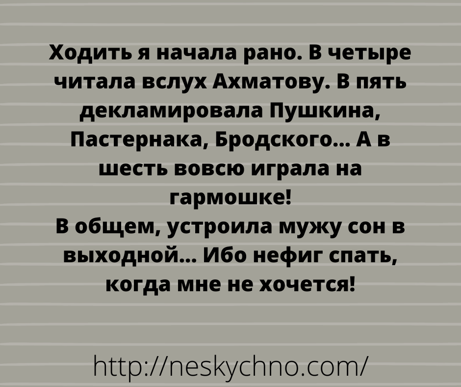 Много юмора. Новая подборка шуток в картинках Много юмора. Новая подборка шуток в картинках