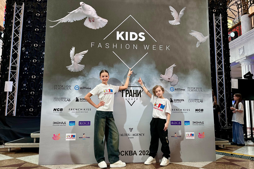 1. Без подписи