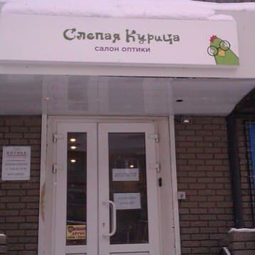 Смешные и странные решения маркетологов Смешные и странные решения маркетологов позитив,смешные картинки,юмор