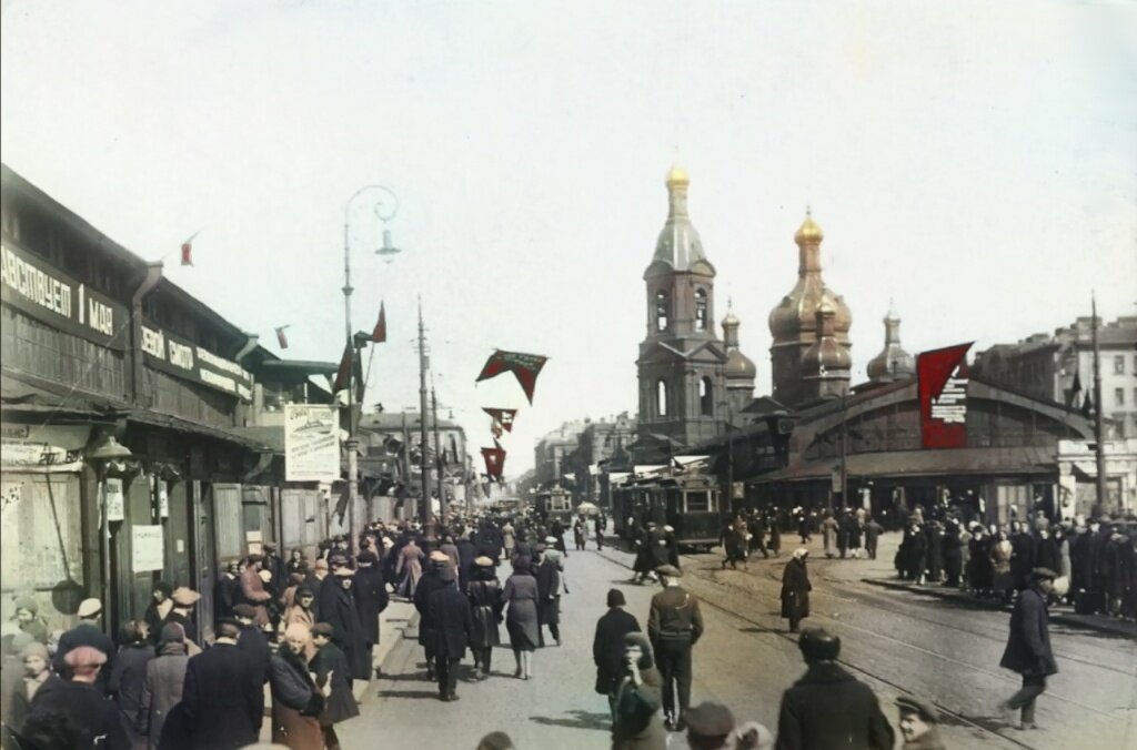 Ленинград в 1925 году