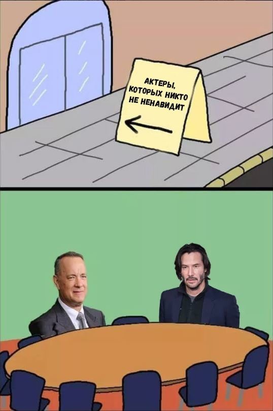 Подборка самых весёлых картинок 