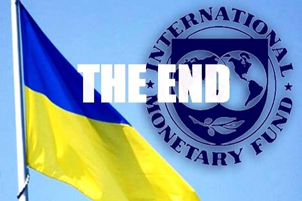 МВФ, Украина, кредитный транш, кредит МВФ
