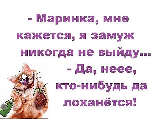 Интервью с тренером футбольной команды, находящейся в "подвале" турнирной таблицы... Весёлые