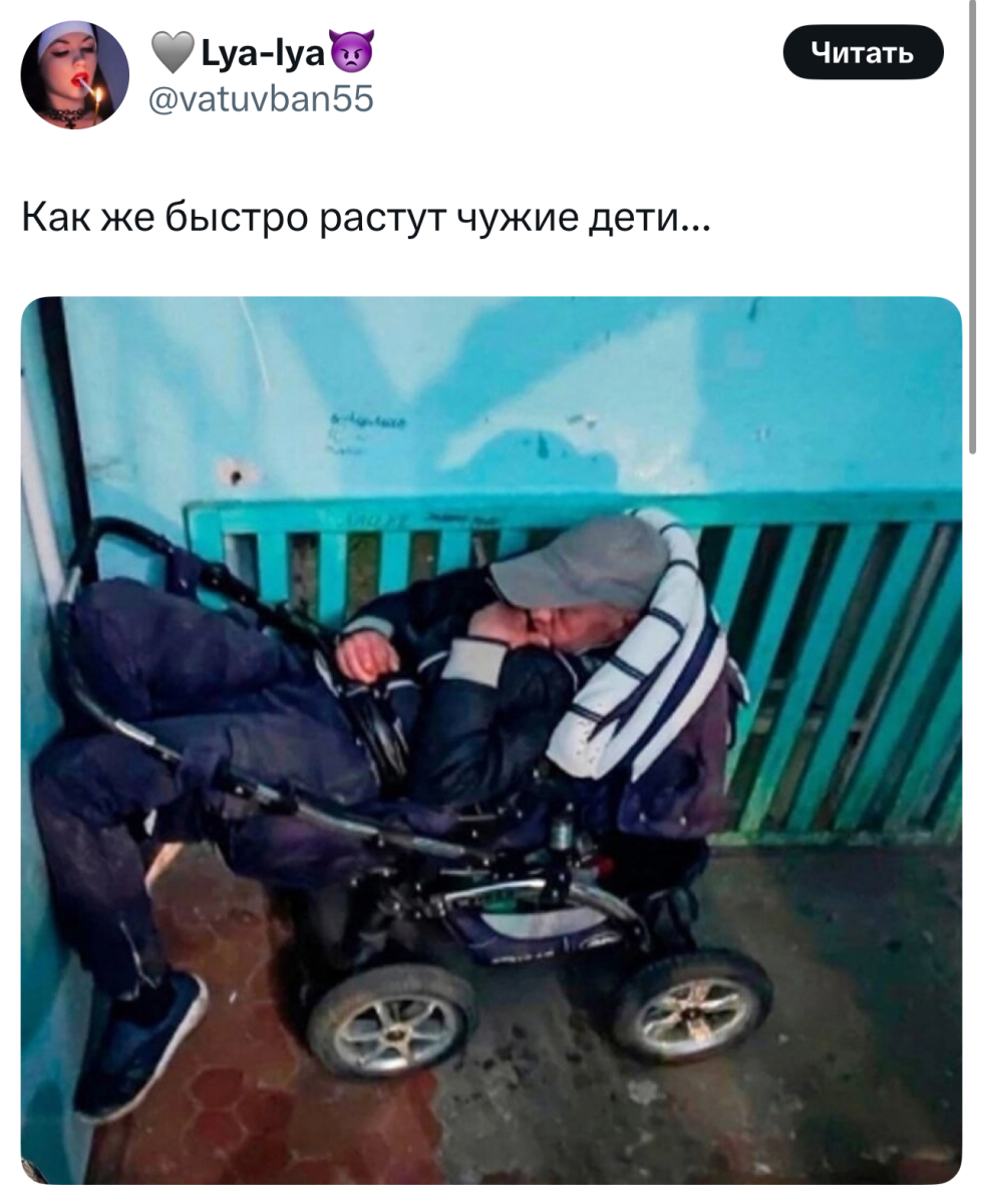 Смеяться разрешено: порция здорового сарказма в мемах и смешных картинках Смеяться разрешено: порция здорового сарказма в мемах и смешных картинках