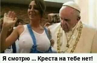 Народ зажигает