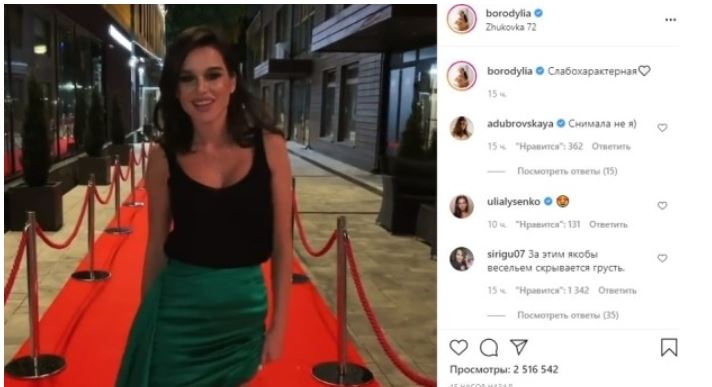 Ксения Бородина зажгла в ночном клубе после расставания с Омаровым Шоу бизнес