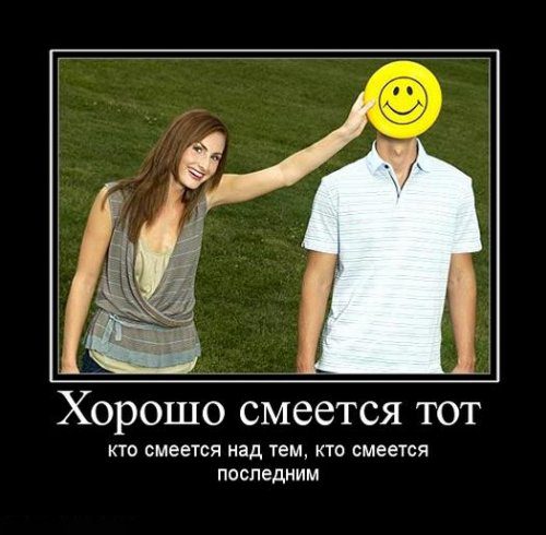 1364632041_prikoly-na-1-aprelya-18