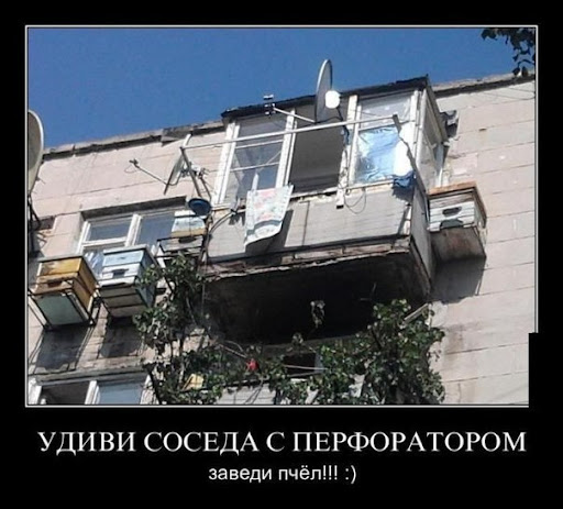 Рассказали в автошколе.  Едет как-то автоинструктор по городу, движение достаточно плотное... домой, находится, копейки, всегда, когда, потому, Мужик, работы, мужик, которая, Ведущий, постель, Петрович, обсуждения, семья, теплая, приветливая, Ответ, жена…, думает