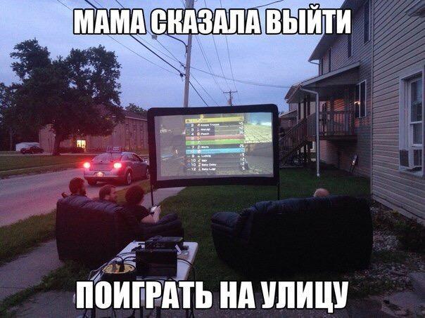 bisocnet foto prikol