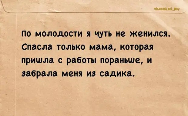 Тяжело, оказывается, делать вид, что работаешь. Работать гораздо легче 