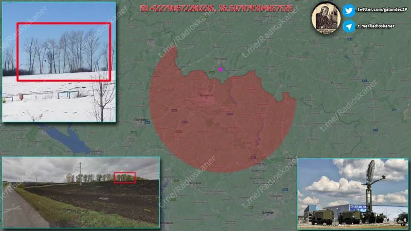 На границе с Украиной появились РЛС, хорошо замечающие турецкие «Байрактары» На границе с Украиной появились РЛС, хорошо замечающие турецкие «Байрактары» Новости