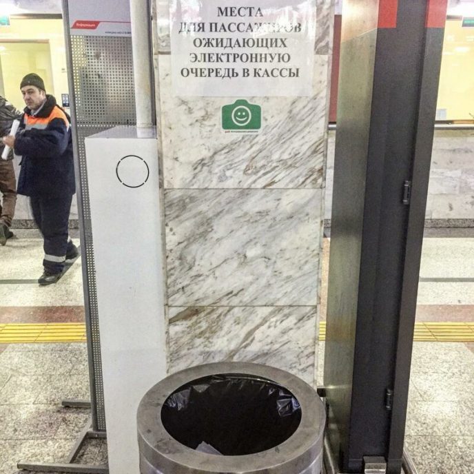 15 фотографий, доказывающих, что человеческая глупость безгранична 15 фотографий, доказывающих, что человеческая глупость безгранична