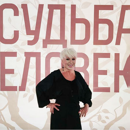 Певица Валентина Легкоступова ушла из жизни в возрасте 54 лет Звезды,Новости о звездах