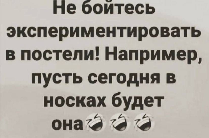 Юмор из интернета 695 позитив,смех,улыбки,юмор