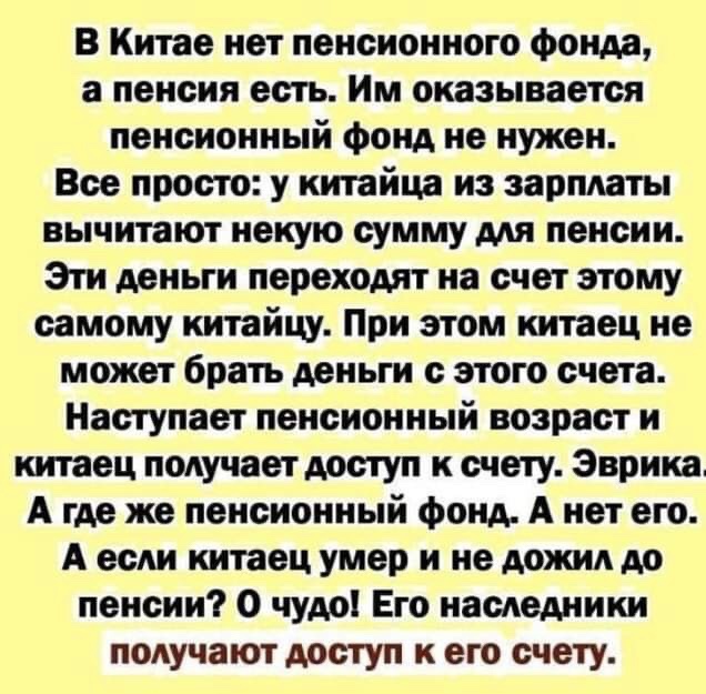 Что покажет мама после слов: «ИДИ БЫСТРЕЙ СЮДА, ЧТО-ТО ПОКАЖУ»... Весёлые,прикольные и забавные фотки и картинки,А так же анекдоты и приятное общение