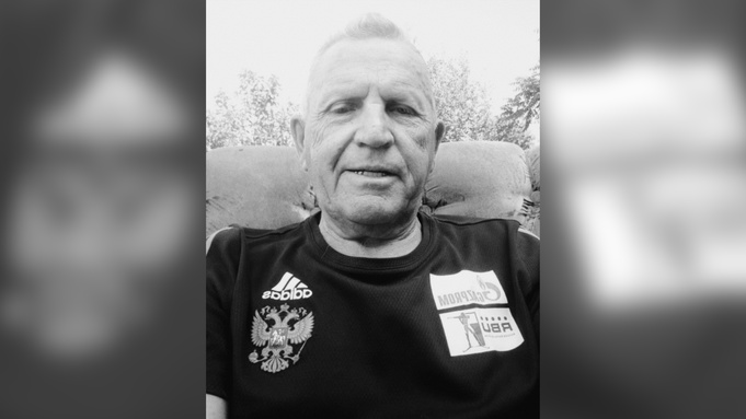 Скончался бывший глава спорта в Бийске Юрий Пожидаев