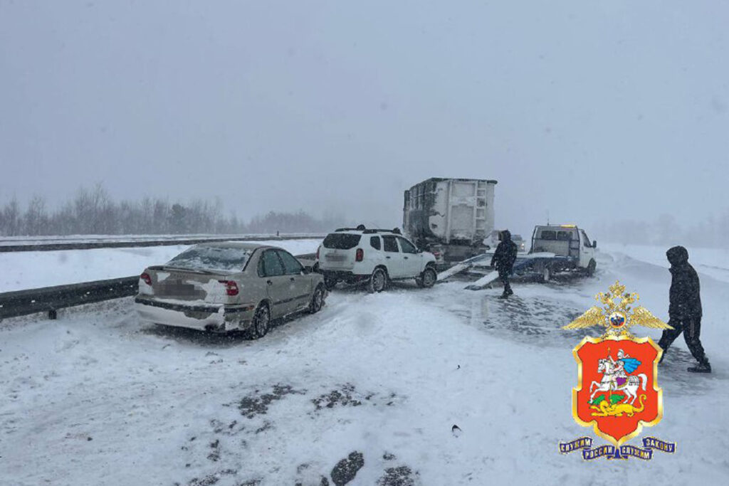 МВД: массовое ДТП с участием 12 машин произошло в Подмосковье