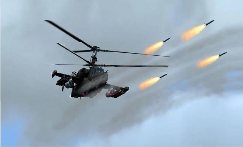 Украина как кладбище и ударных вертолетов, и концепции применения Украина как кладбище и ударных вертолетов, и концепции применения ввс,оружие