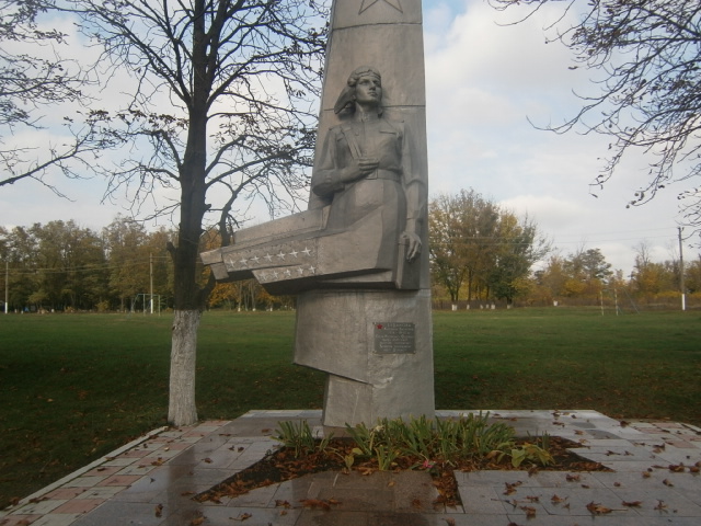 Буданова Екатерина Васильевна : женщина-истребитель Герой Российской Федерации Буданова Екатерина Васильевна : женщина-истребитель Герой Российской Федерации Война и мир