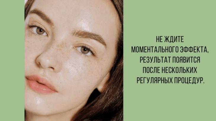 Маски для лица в домашних условиях: 12 Эффективных домашних масок, которые улучшат вашу кожу лица Здоровье Красота Личный опыт Советы на каждый день 