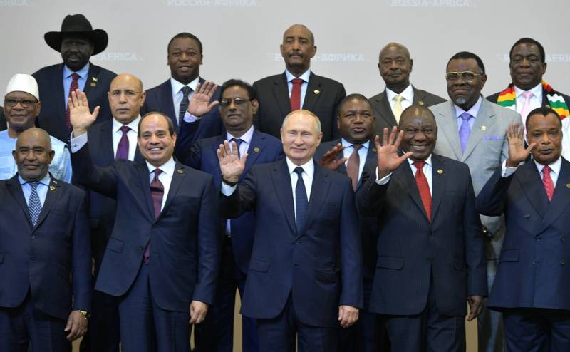 Минус двадцать миллиардов: жест доброй воли для Африки геополитика