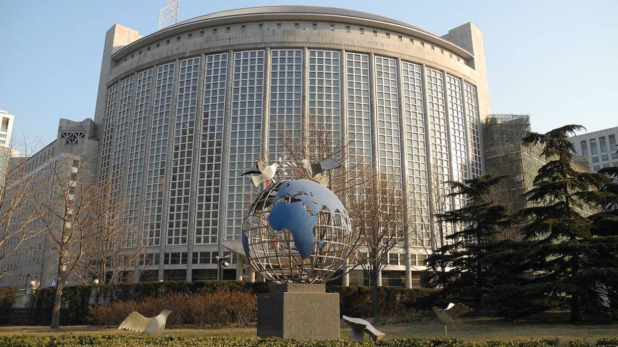 В МИД Китая заявили о недопустимости размещения американских ракет в Европе