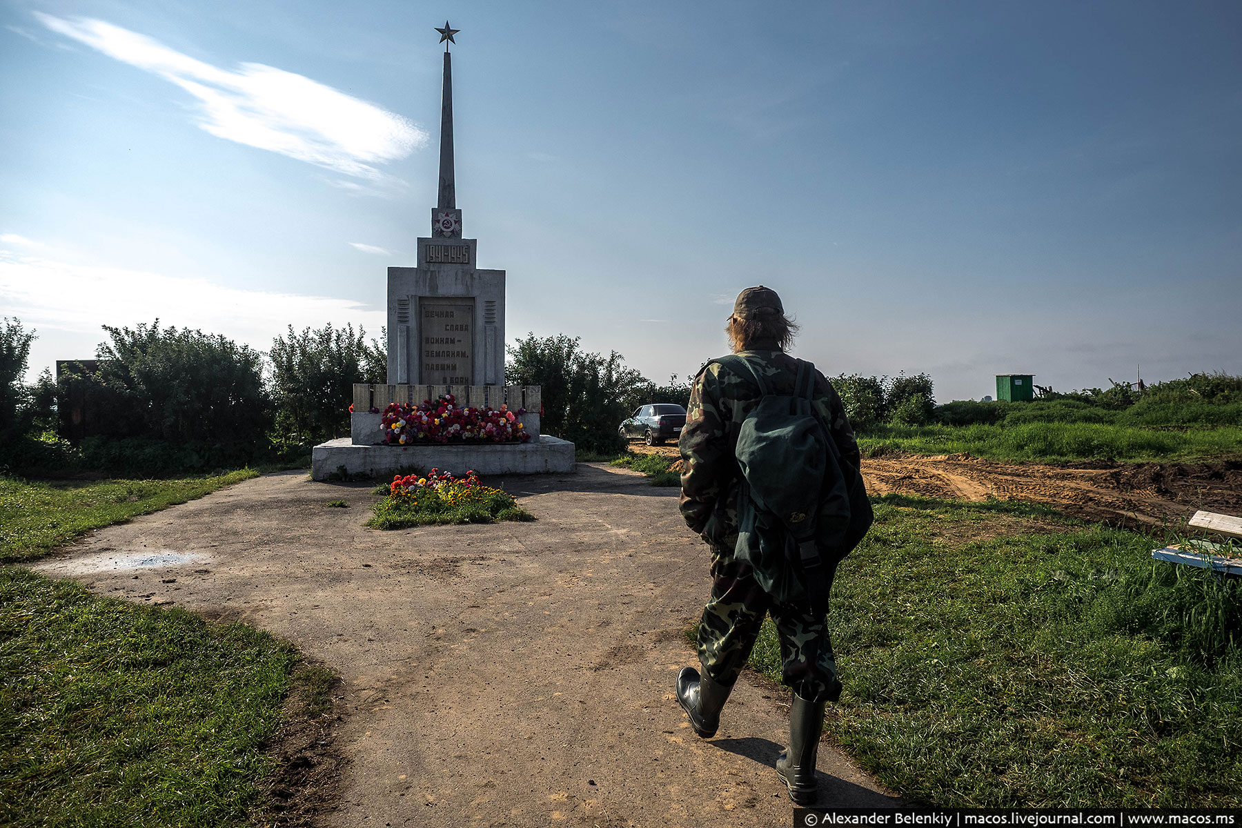 О такой России не принято говорить вслух города,поездка,туризм