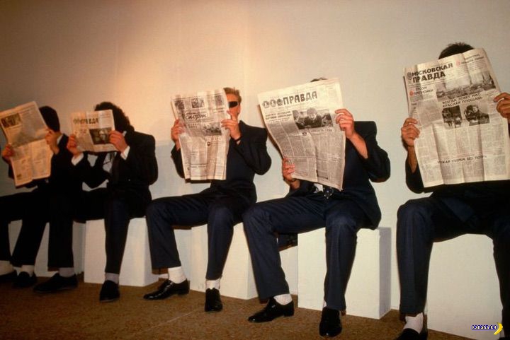 СССР, конец 1980-х 