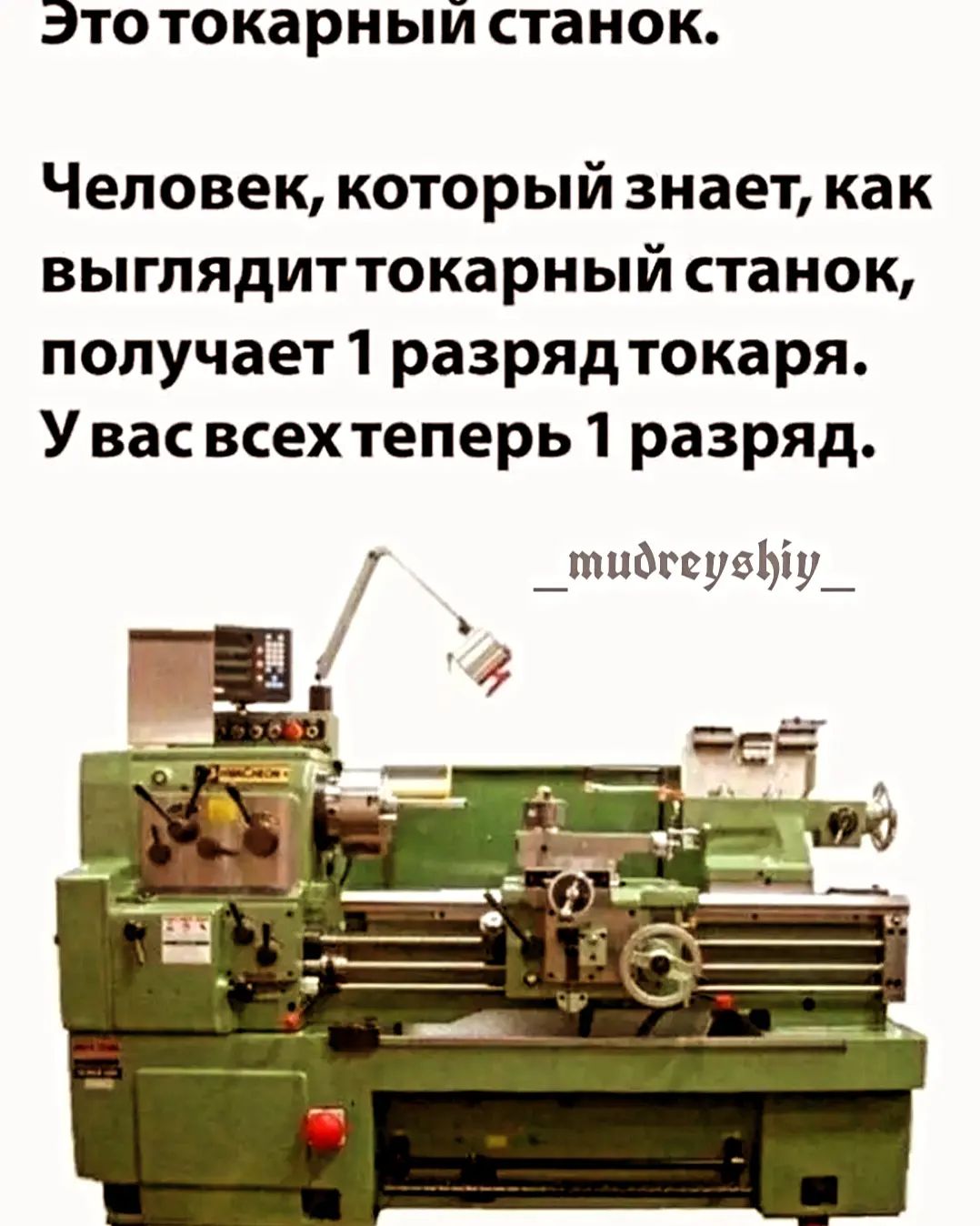 Если к уху приложить пустой кошелёк, то можно услышать, как плакали твои денежки 