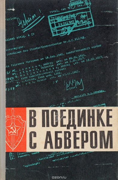        " ""