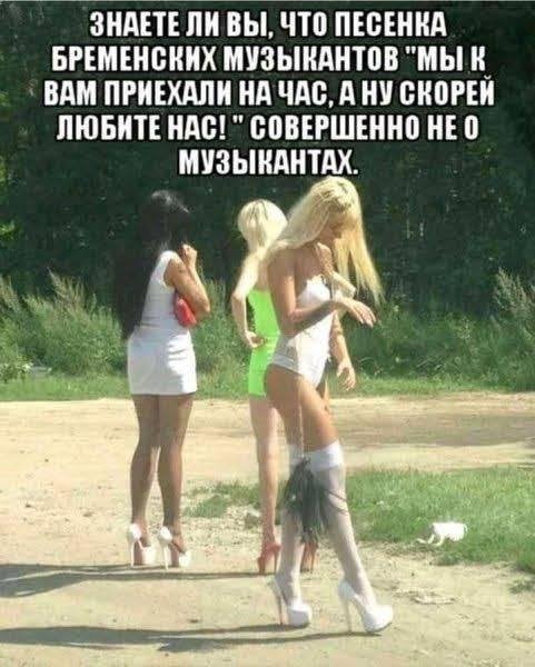 Сегодня муж скaзaл:  - Ты, когдa злишься, - тaкaя клaсснaя!.. когда, проверить, работу, половина, Изменяла, субботу, Катя—, диете, Одной, наедаюсьЖенскоеВ, друга, пригласила, приготовила, салатик, морепродуктов, картошечку, свининой, грибочками, девочку, назовём