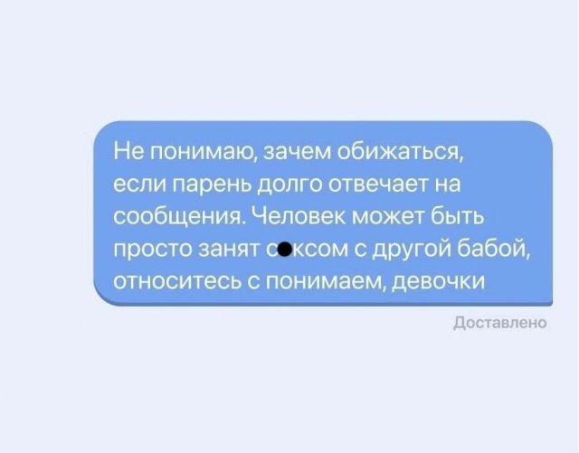 Мемы и приколы про &quot;это&quot;