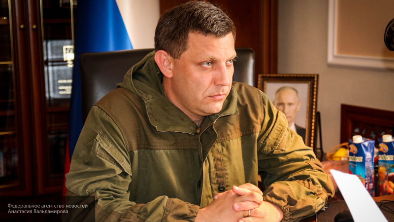 "Он слишком много знал": украинский чиновник заявил, что Захарченко был нужен Киеву живым