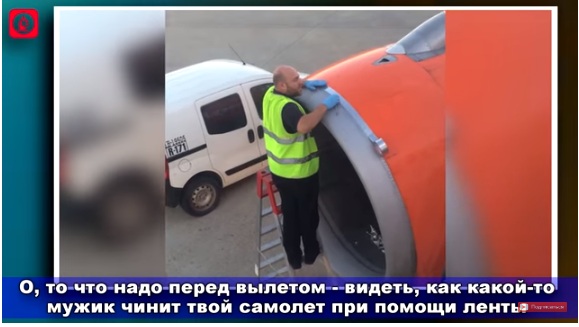 ОТПУСК/КАНИКУЛЫ ОТПУСК/КАНИКУЛЫ