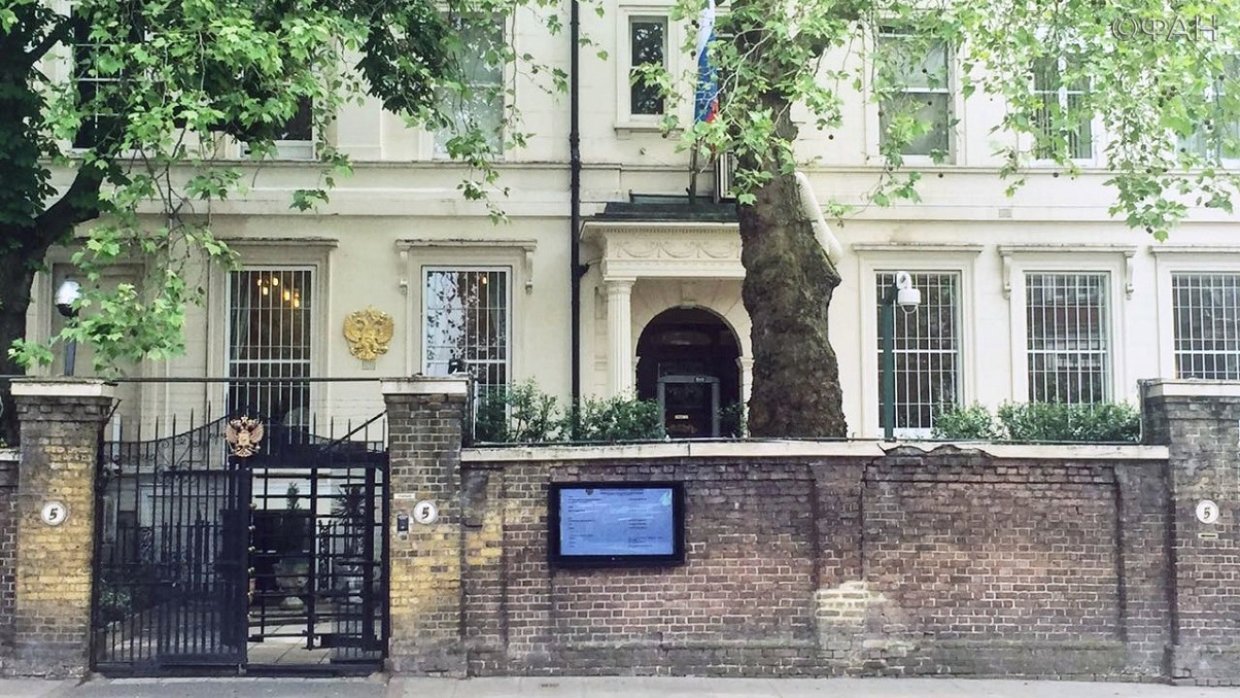 Посольство в лондоне. Посольство РФ В Великобритании. Советское посольство в Лондоне. Посольство РФ В Лондоне. Посольство Лондона в Великобритании.