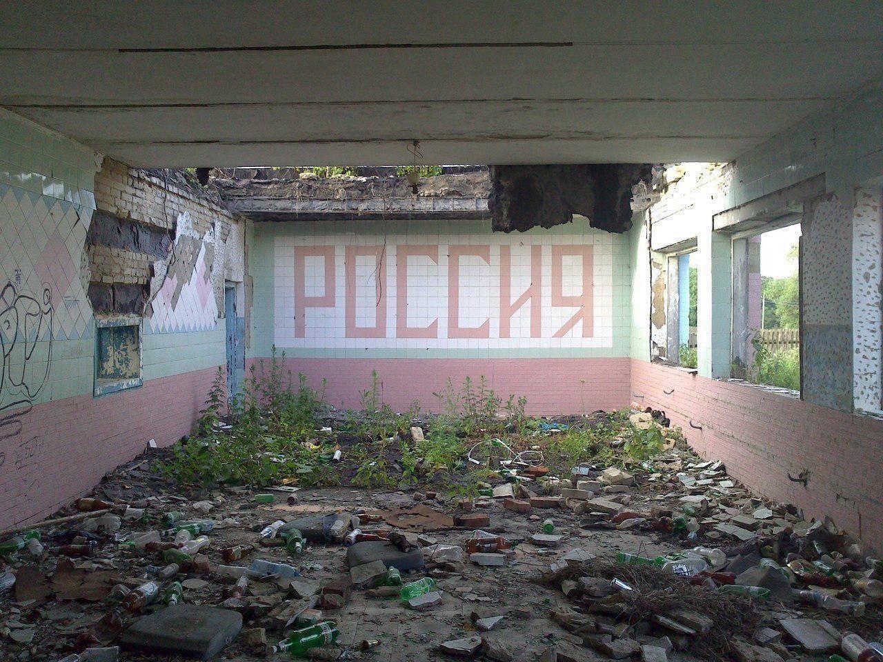 С чистым госдолгом России не всё так чисто