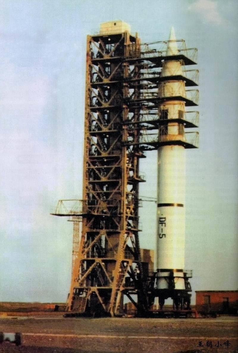 ​Межконтинентальная двухступенчатая баллистическая ракета «Дунфэн-5» chinaspaceflight.org - «Божественный корабль» | Warspot.ru