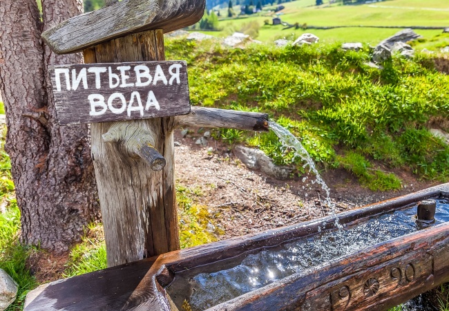 Советы тревел-блогеров: 11 крутых способов путешествовать много и дешево Советы тревел-блогеров: 11 крутых способов путешествовать много и дешево заграница,путешествие,туризм