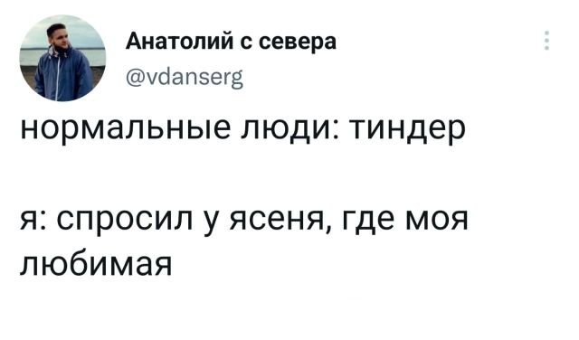 Подборка забавных твитов обо всем Подборка забавных твитов обо всем